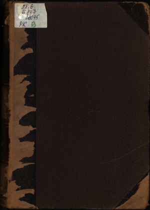 Жизнь животных