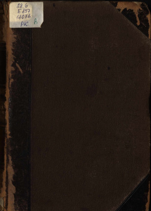 Жизнь животных, Т. 6