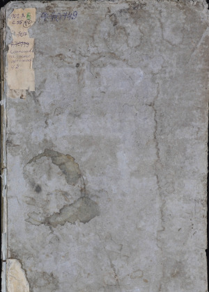 Собрание государственных грамот и договоров, хранящихся в Государственной коллегии иностранных дел, Ч. 2, служащая дополнением к первой