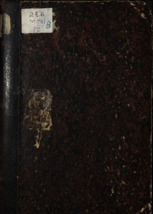 Экспериментальная зоология