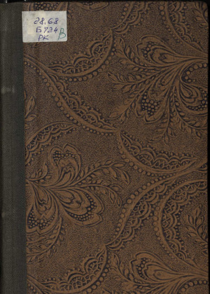 Зоогеография и эволюция