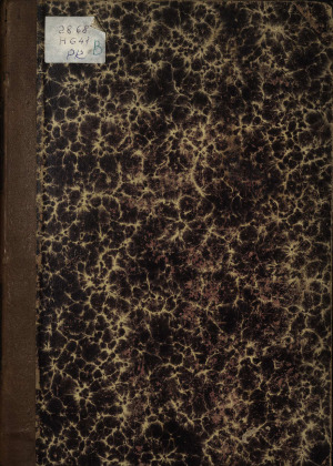 География животных