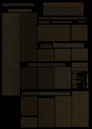 Вперед, № 16