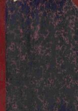 Памятная книжка Витебской губернии на 1869 год
