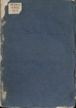 Псковская летопись, изданная на иждивении Общества истории и древностей российских, при Московском университете, М. Погодиным