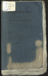 Сын отечества. [Ч. 2], № 8, 1812. URL - https://pskovbook.ru/book/10352.