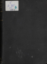 Шолом-Алейхем. Полное собрание сочинений. Т. 4, 1911. URL - https://pskovbook.ru/book/10488.