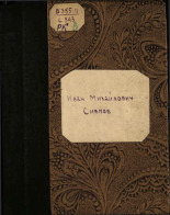 Герой Советского Союза Иван Михайлович Сивков, 1943. URL - https://pskovbook.ru/book/12637.