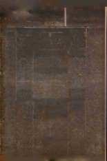 Псковский набат. № 191, 1927. URL - https://pskovbook.ru/book/17681.
