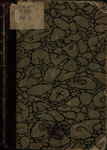Павлов С.. Вулканы и землятресения, 1903. URL - https://pskovbook.ru/book/18680.