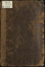 Древняя российская вивлиофика,. Ч. 19, 1791. URL - https://pskovbook.ru/book/20875.