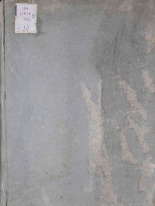 Полное собрание законов Российской империи. Т. 24, 1830. URL - https://pskovbook.ru/book/20876.