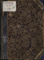 Меч Сергей Павлович. Австралия и Тасмания, 1902. URL - https://pskovbook.ru/book/22717.