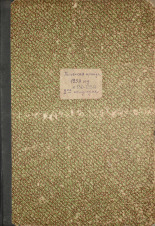 Псковская правда. № 130, 1959.