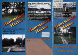 Пансионат 