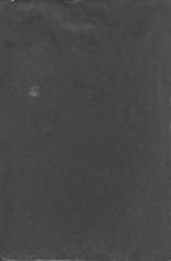 ВЛКСМ. Псковский Губком ВЛКСМ  Отчет Псковского губкома ВЛКСМ за период с 1 октября 1925 г. по 1 октября 1926 г. 