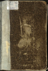 Фет Афанасий Афанасьевич  Мои воспоминания, 1848-1889 