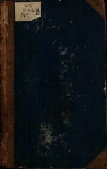 Северный архив. Ч. 3, [№ 13-18], 1822. URL - https://pskovbook.ru/book/42100.