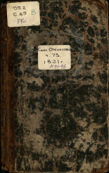 Сын отечества. Ч. 73, [№ 41], 1821. URL - https://pskovbook.ru/book/42150.