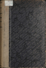 Палладин Владимир Иванович. Физиология растений, 1917. URL - https://pskovbook.ru/book/42200.