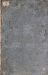 Собрание государственных грамот и договоров, хранящихся в Государственной коллегии иностранных дел. Ч. 1, 1813. URL - https://pskovbook.ru/book/42387.