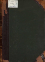 Брем Альфред Эдмунд. Жизнь животных. Т. 2, 1902. URL - https://pskovbook.ru/book/42388.