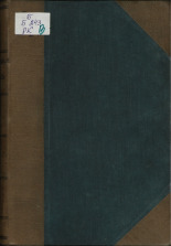 Баранцевич Казимир Станиславович. Сочинения. Т. 9, [1911]. URL - https://pskovbook.ru/book/45883.