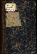 Княжнин Яков Борисович. Сочинения. Т. 1, 1847. URL - https://pskovbook.ru/book/45884.