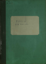 Вперед. № 1, 1974. URL - https://pskovbook.ru/book/46051.