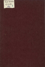 О едином сельскохозяйственном налоге на 1929-30 год, Б. г.. URL - https://pskovbook.ru/book/6702.