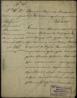 Свидетельство [№ 146 от 21 октября 1846 года о браке Петра Матвеева и Февронии Васильевой 